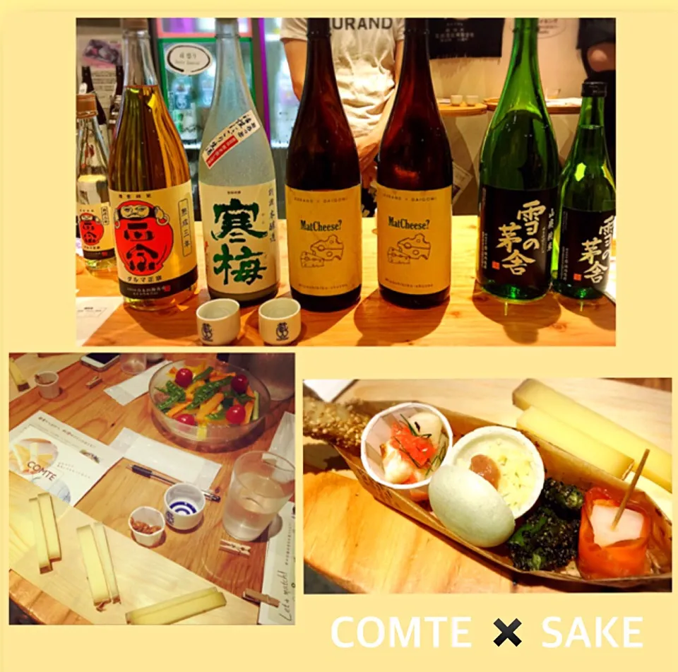 Snapdishの料理写真:コンテイベント KURAND SAKE 浅草店#コンテイベント|ぷっくりんこ💙さん