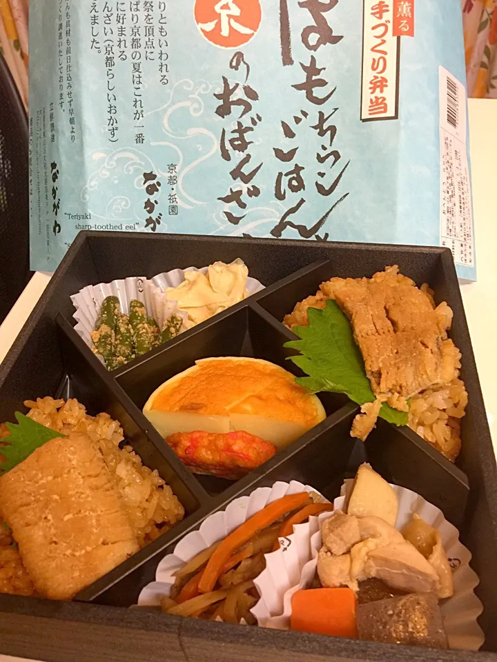 はもちらしごはんと京のおばんざい弁当|高村幹子さん