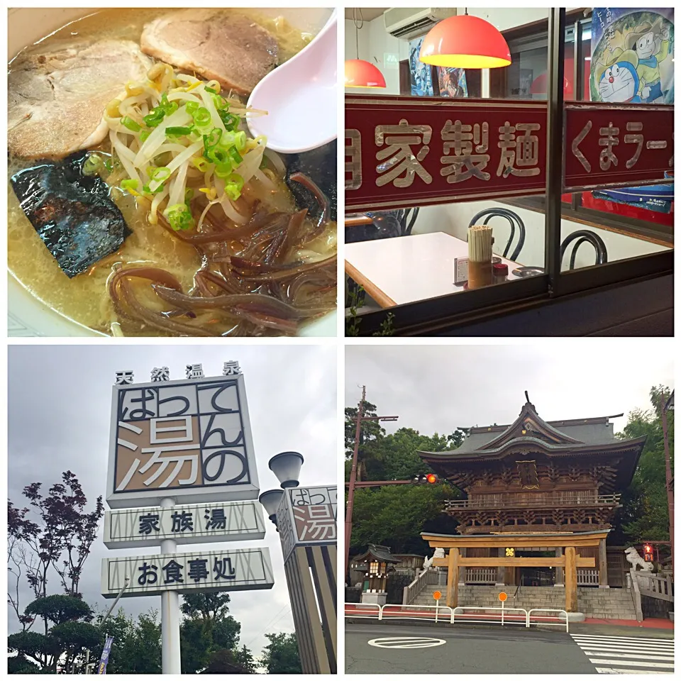 熊本ラーメン|肉大好きさん