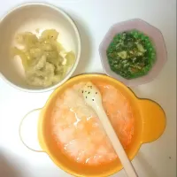 Snapdishの料理写真:離乳食
7倍粥90ｸﾞﾗﾑ
鮭ほぐし10ｸﾞﾗﾑ
豆腐野菜20ｸﾞﾗﾑ
バナナ30ｸﾞﾗﾑ|咲乃ままさん