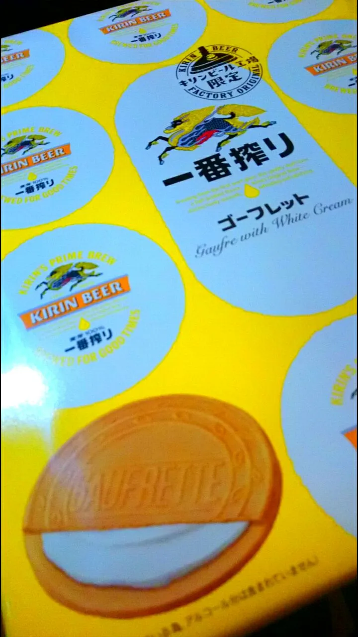 お土産✨キリン ゴーフレット🍪|メイメイda.さん