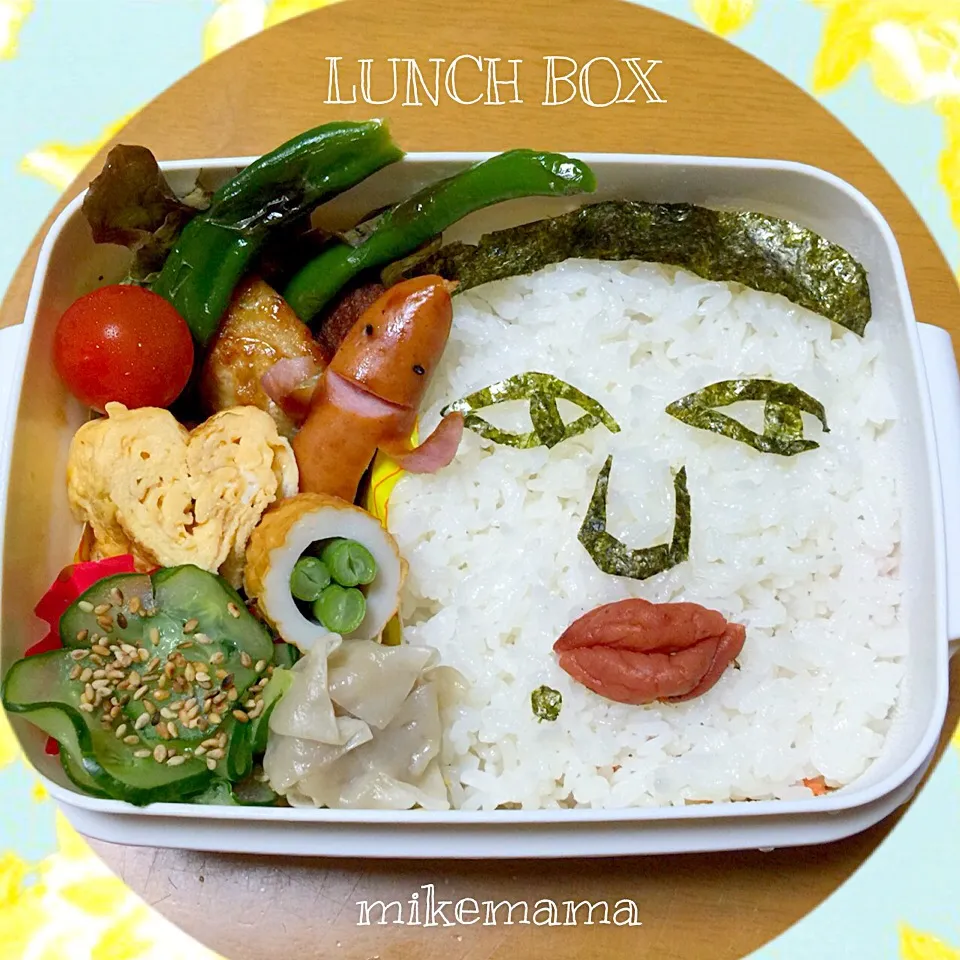 Snapdishの料理写真:息子弁当 ホクロ君|miyukiさん