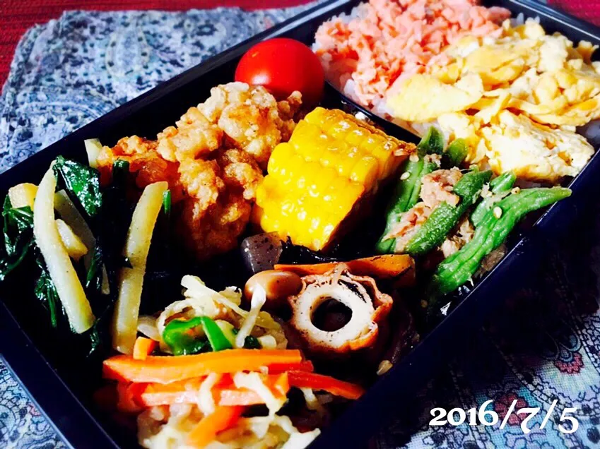 Snapdishの料理写真:まごわやさしいを意識したお弁当〜No.39〜高2息子弁当〜テスト期間に付き置き弁当〜|じゅんけさん