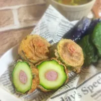 ズッキーニ揚げ|あすかさん