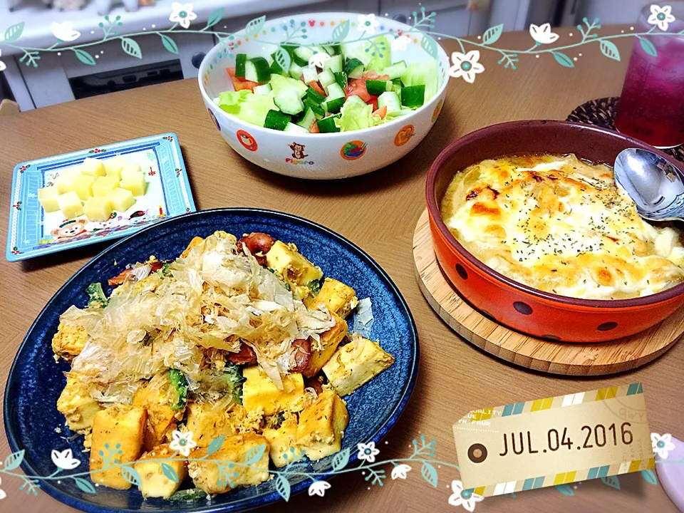 Snapdishの料理写真:7/4の夕ご飯🍴|みきぴょん♪さん