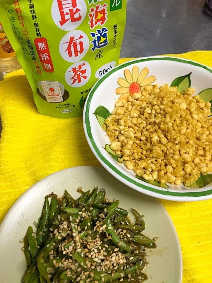 いんげんの胡麻あえ
豆腐のそぼろ～昆布茶 使用(^^)|kiroさん