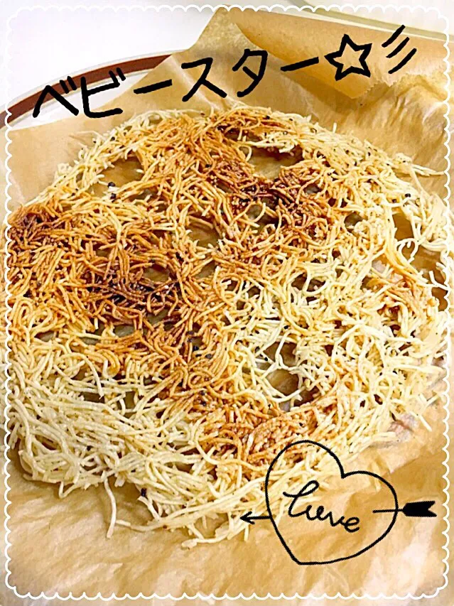 素麺の余りでﾍﾞﾋﾞｰｽﾀｰ風♡|あず☆彡さん