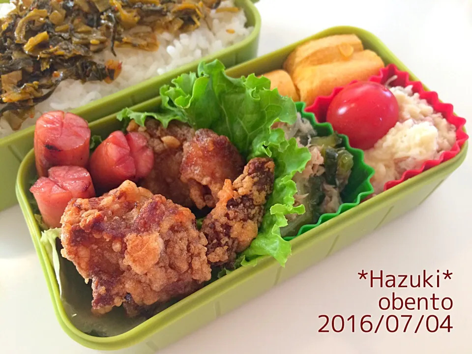 7月4日(月) 高校生息子🍱🍱＆旦那🍱|Hazukiさん