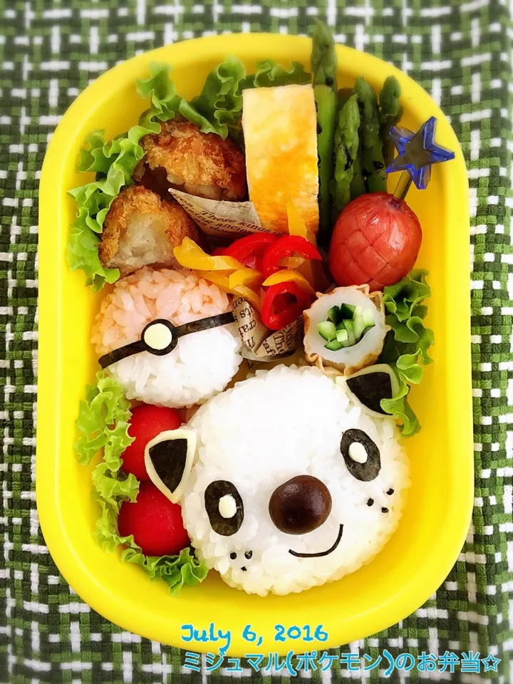 ミジュマル(ポケモン)のお弁当♪|Junkoさん