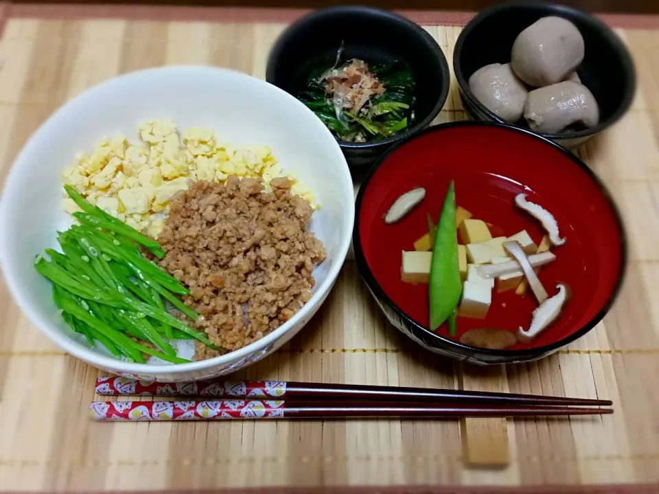 三色そぼろ丼|榎津礼子さん