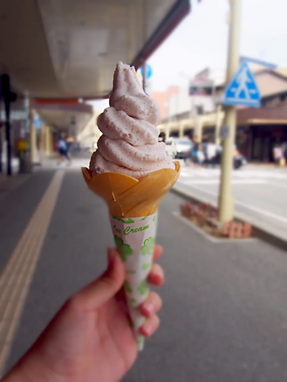 Snapdishの料理写真:Sakura icecream|Euniceさん