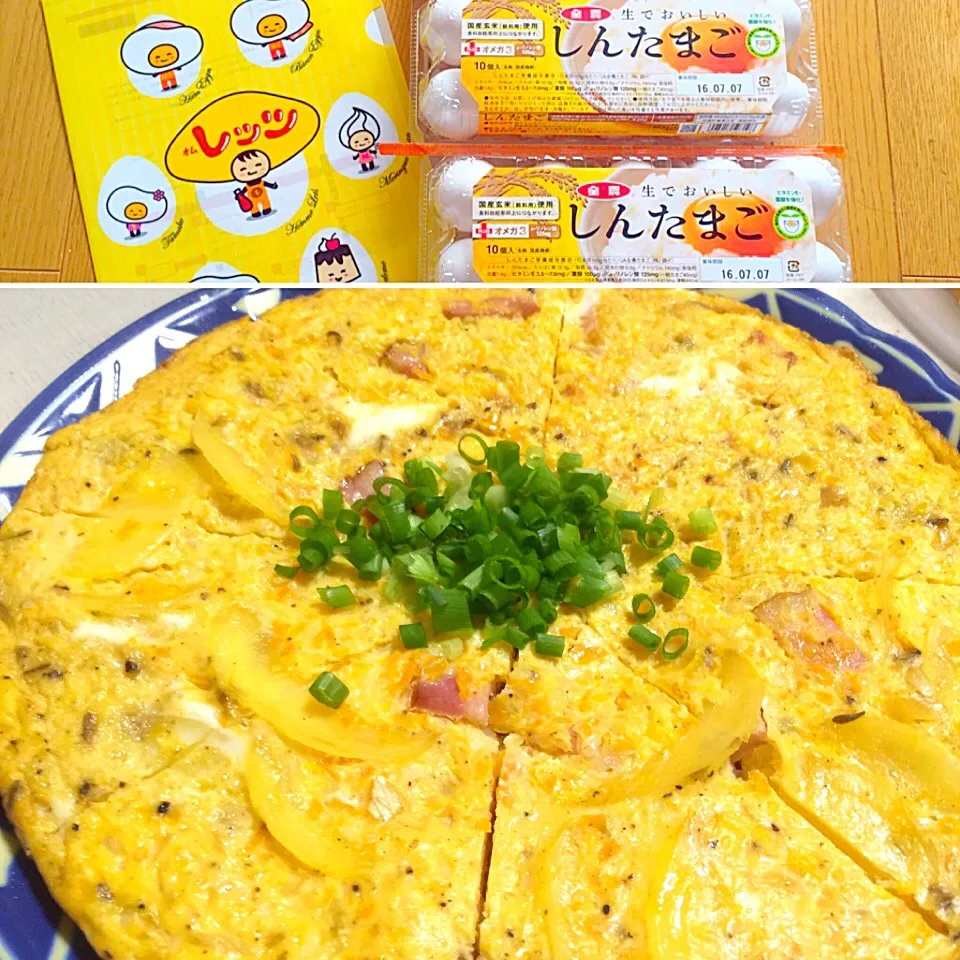 しんたまごDEスパニッシュ風オムレツ
あくまでも風〜です😅|tabyさん