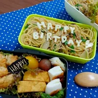 七夕誕生日の旦那さんのお弁当。スペルが間違っていることは内緒(笑)|Mariさん