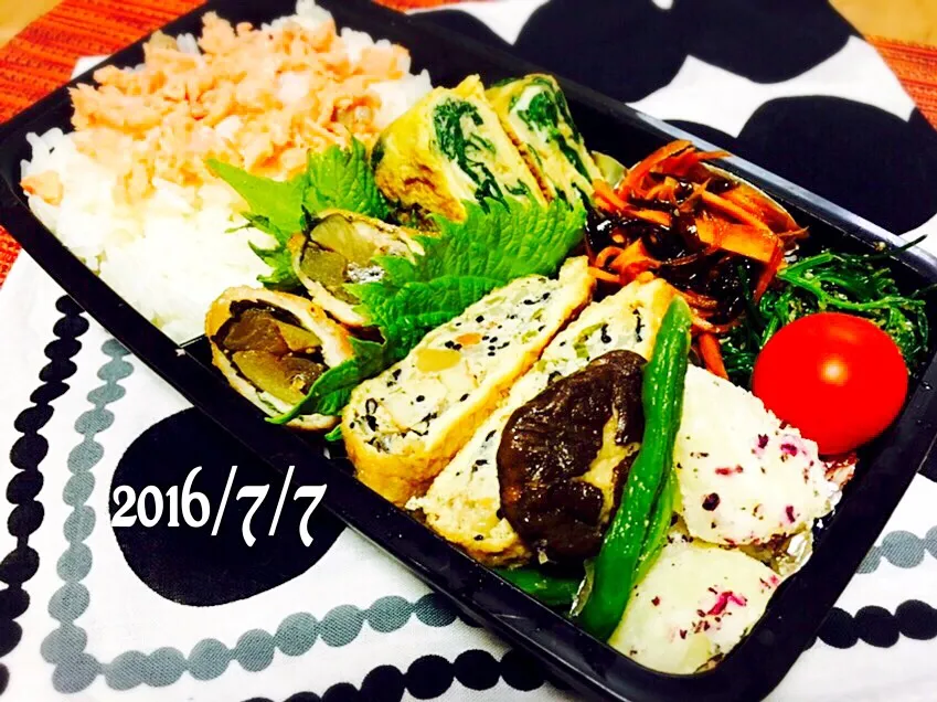 Snapdishの料理写真:まごわやさしいを意識したお弁当〜No.41〜高2息子弁当〜|じゅんけさん