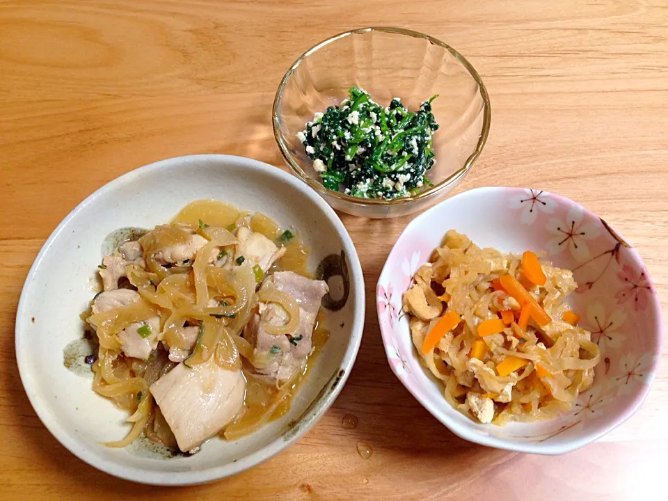 鶏ももと玉ねぎのとろとろ煮⭐️切り干し大根⭐️ほうれん草の白和え|ほなさん