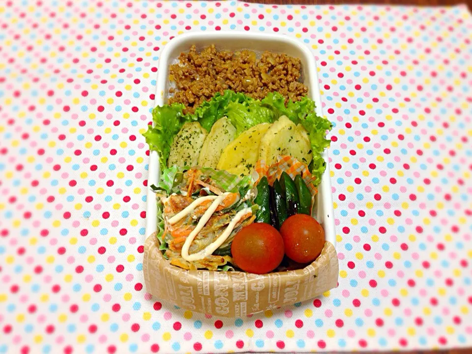 Snapdishの料理写真:ドライカレー弁当|ku-さん