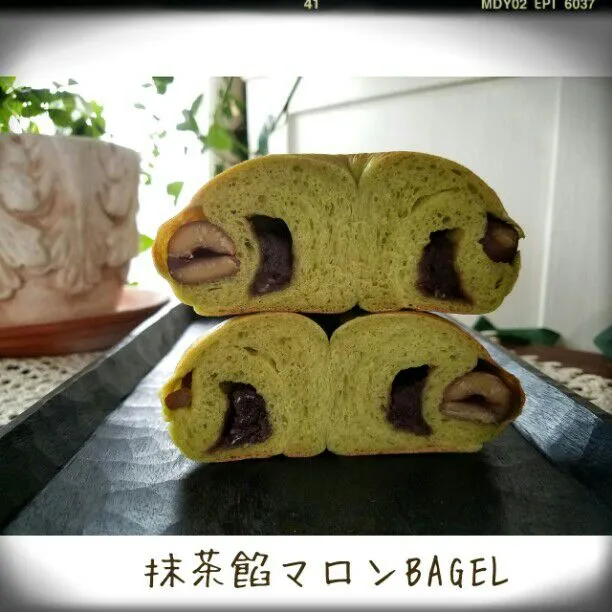 抹茶餡マロンBAGEL|K-holicさん