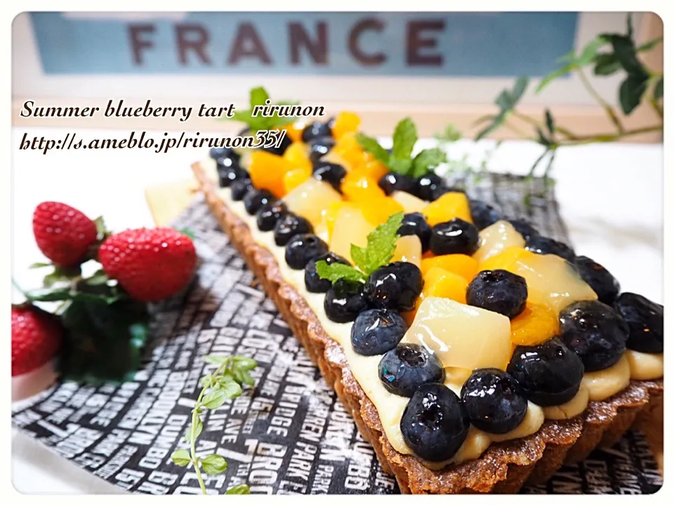 夏のブルーベリータルト🌸|りるのんさん