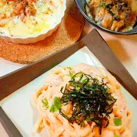 明太クリームうどん＆りまこちゃんのポテトグラタン＆大根とワカメのゴマサラダ♡