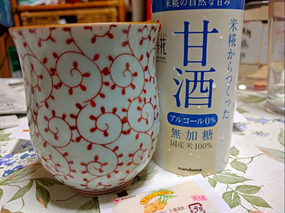 Snapdishの料理写真:米糀からつくった甘酒 生姜プラス #甘酒 #糀 #こうじ|sakumaさん