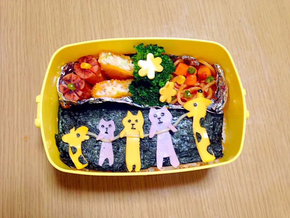 動物弁当|エミさん