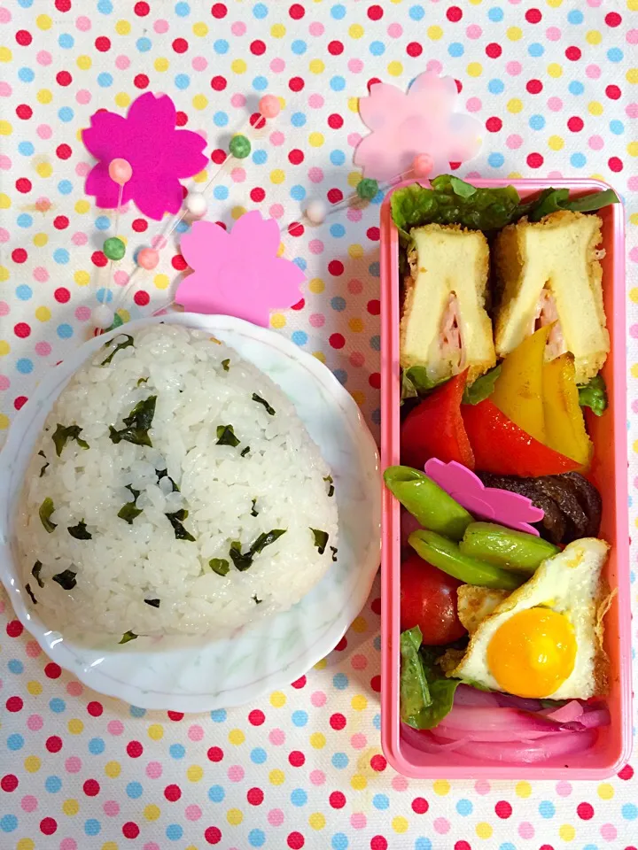 高野豆腐カツ弁当|hiroko.さん