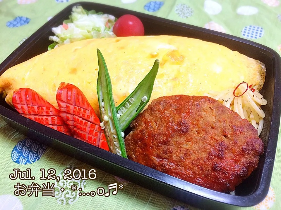 Snapdishの料理写真:2016/07/12お弁当〜♡|いく❤️さん