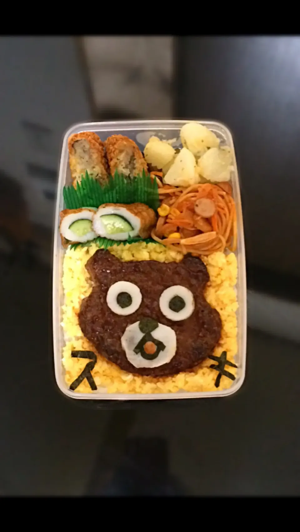 Snapdishの料理写真:水曜日 愛妻弁当|にゃおさん