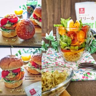 おかず チアシードのレシピと料理アイディア126件 Snapdish スナップディッシュ