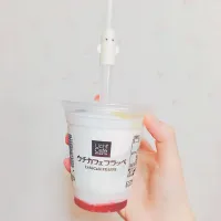 ウチカフェフラッペ💓ヨーグルト(*^_^*)💓|なめこさん