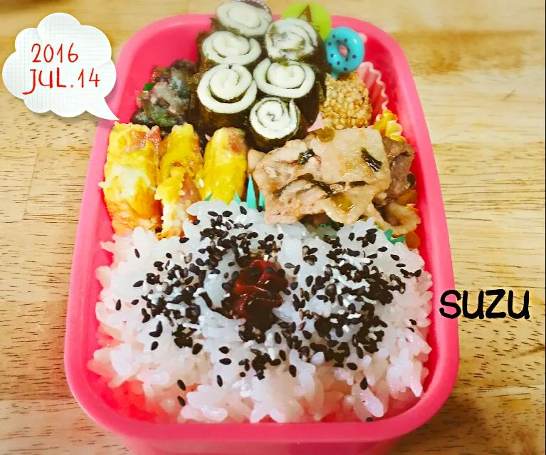 #jkお弁当
 #2人分|suzuさん