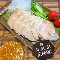 Snapdishの料理写真:お肉に気づかれないように           そっと作ると美味しい茹で豚     ねぎ味噌ダレで〜