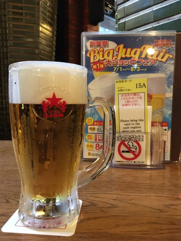 Sapporo Draft Beer|PegaOさん