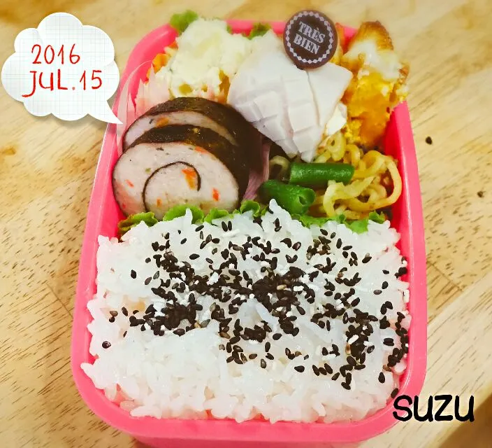 #jkお弁当
 #2人分|suzuさん