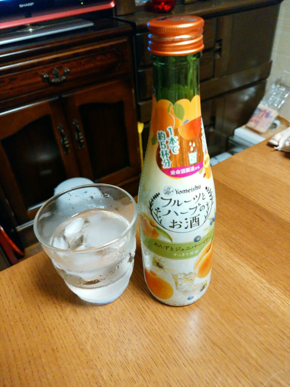 アンズとハーブティーのお酒|まねきねこさん