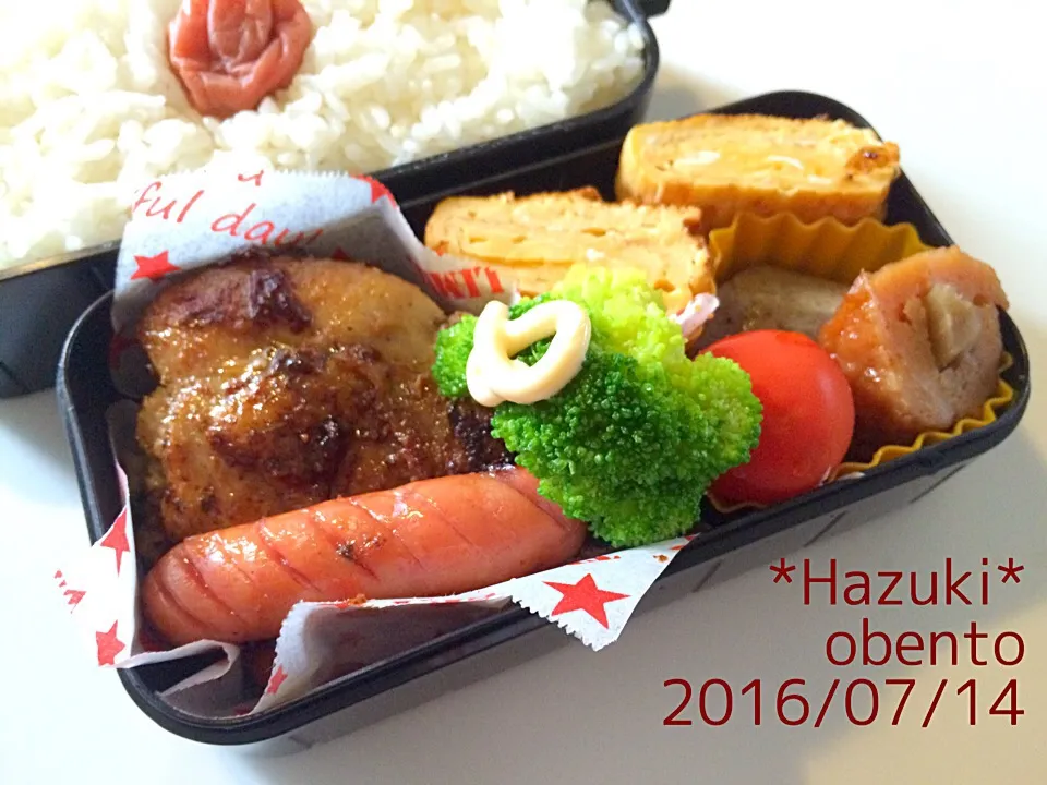 Snapdishの料理写真:7月14日(木) 高校生息子②🍱＆旦那🍱|Hazukiさん