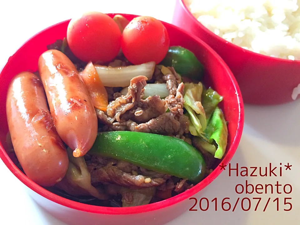 7月15日(金) 高校生息子②🍱＆旦那🍱|Hazukiさん