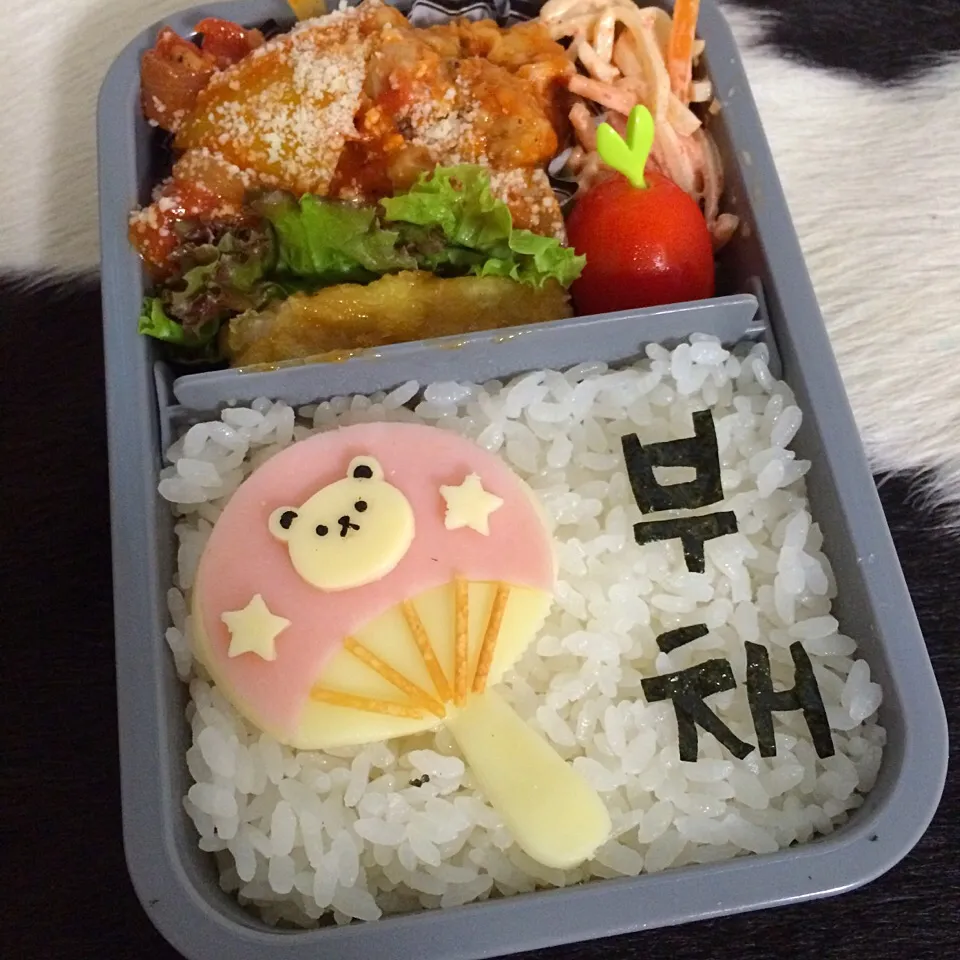 うちわのお弁当|manacocoさん