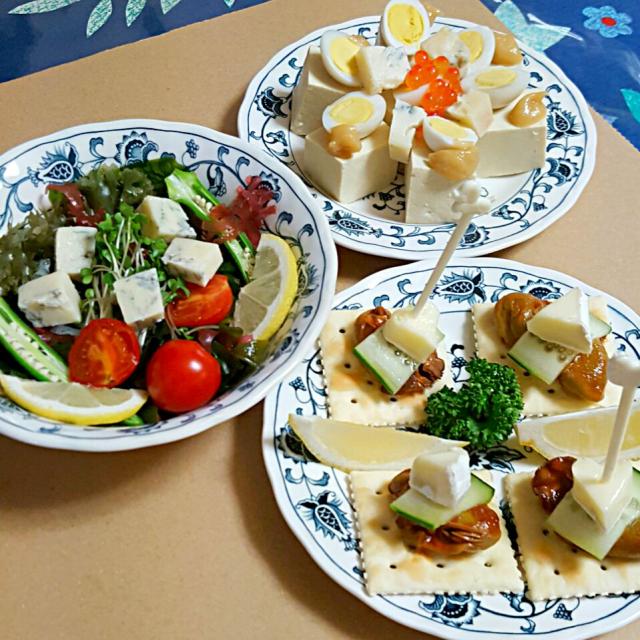 龍宮城のおもてなし 堅豆腐とうずらの卵とゴルゴンゾーラ ピカンテ白味噌ソース 海藻と野菜のゴルゴンゾーラ ドルチェサラダ オイスターカクテルとブリーチーズのピンチョス ナナ Snapdish スナップディッシュ Id Nfg1ka