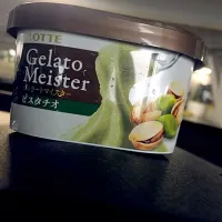 Snapdishの料理写真:#GelatoMeister #ピスタチオ|ぷぷぷさん