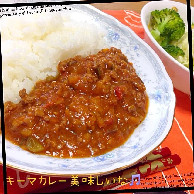 しょうこさんの料理 キーマカレー|えいぽんさん