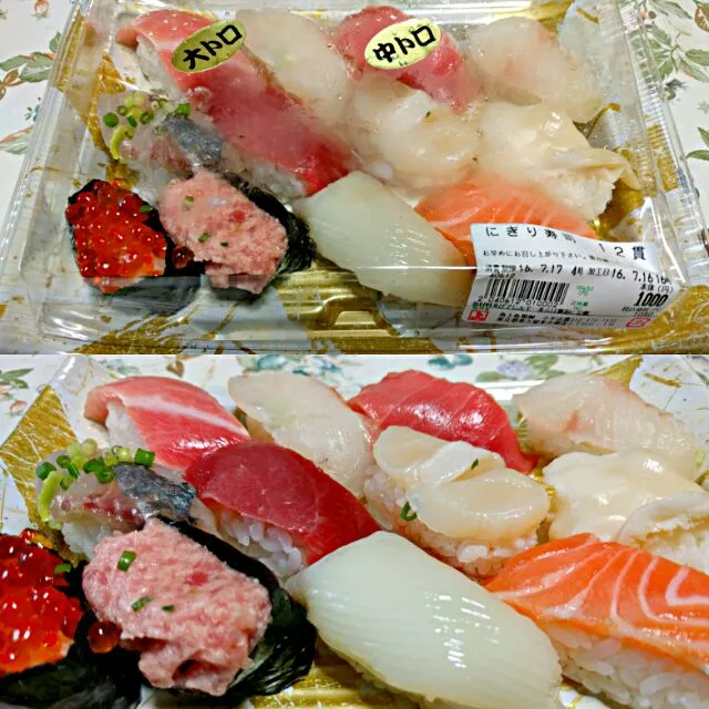 Snapdishの料理写真:握り寿司 12貫 中トロ、大トロ入り
角上魚類 小平店 リニューアルオープン|sakumaさん