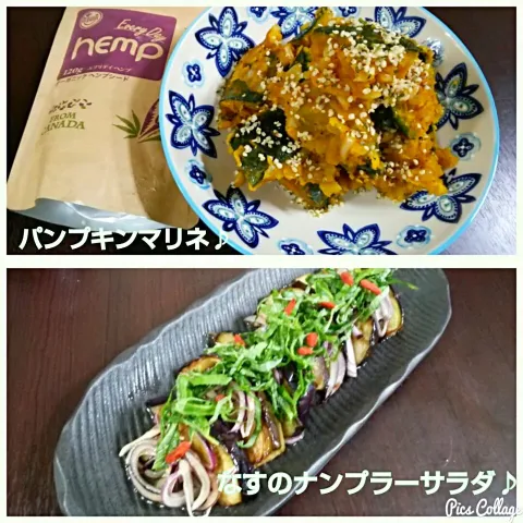 「有機ヘンプシード」を使ってみたSnapdishの料理・レシピ写真:Tomoko Itoさんのパンプキンマリネ♪＆ナスのナンプラーを使ったサラダ♥️