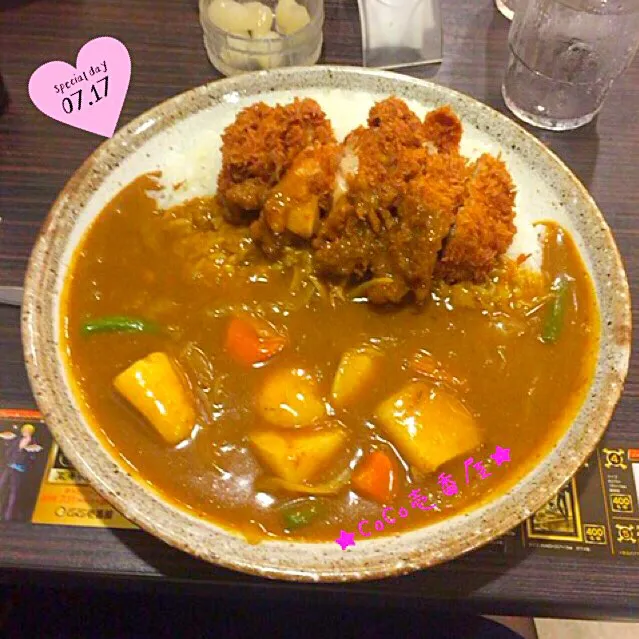 ★☆お出かけランチ☆★CoCo壱番屋の手仕込みチキンカツカレープラス野菜♪|さとみさん