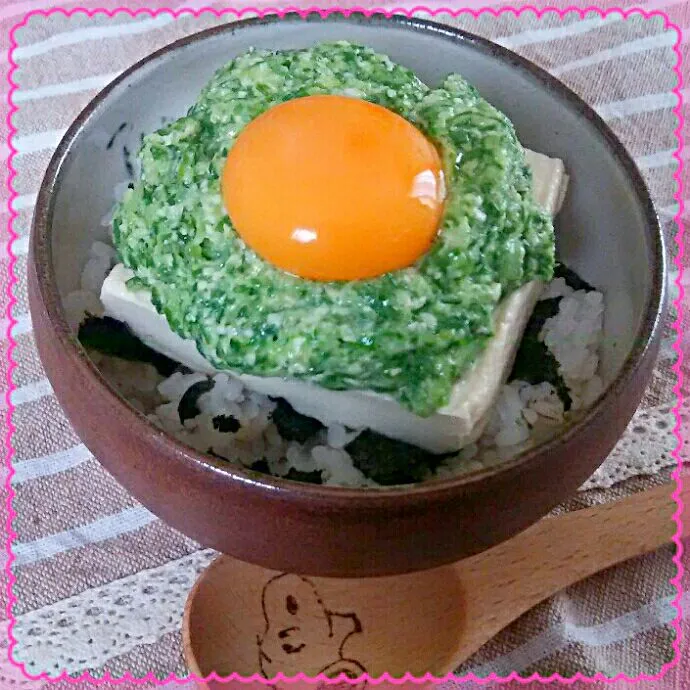 浅もっちゃん漬け豆腐😚💕おくらネバ～る君💚のせ～

浅もと丼ドーーーン❗🍚💕|ひとみんΨ(*´∀｀)Ψさん