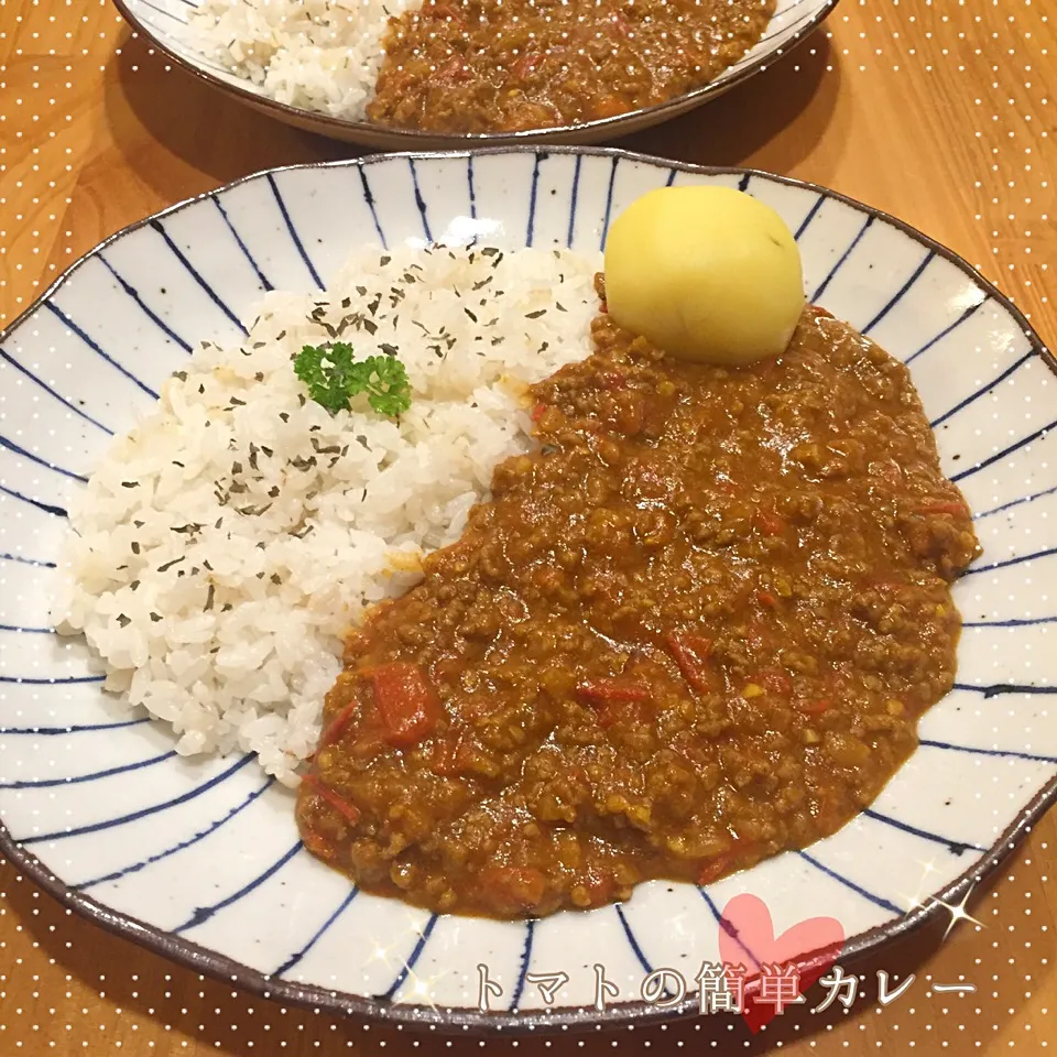 チョッパーちゃんの💕トマト🍅の簡単カレー😋
うまぴょ〜〜ん＼(^ω^＼)( /^ω^)/😁✌🏼️|こずえ⑅◡̈*さん