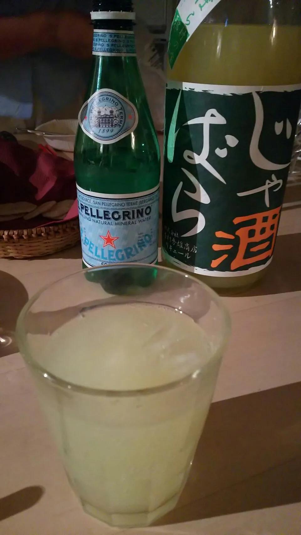 じゃばら酒のサンペレグリーノ割り。|KimaLABOさん