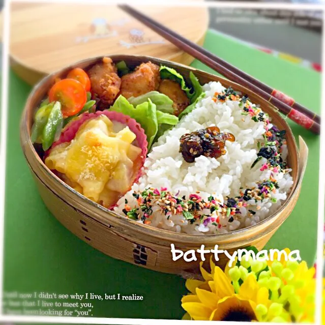 Snapdishの料理写真:塩麹の唐揚げ弁当～♡ #battymamaの節約しても美味しいお弁当|ばってぃーまま＠♪さん