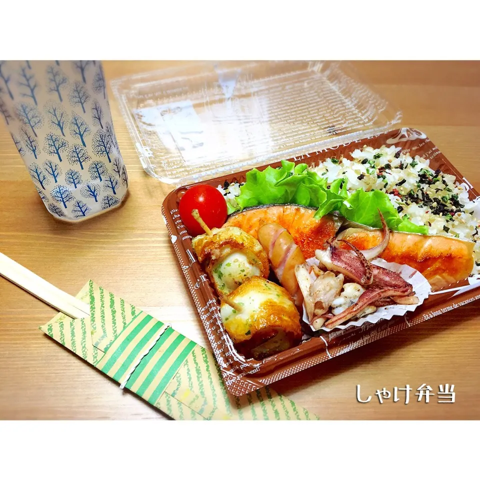 *しゃけ弁当🙃🙂🙃|ÿϋkⅱiさん