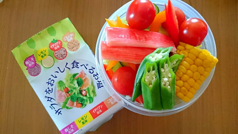 7*19  SaladBox|hilocoさん